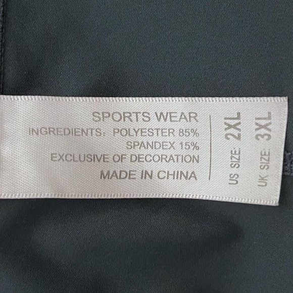 Sportswear 2XL Forest Green Athletic Shorts - Picture 4 of 5